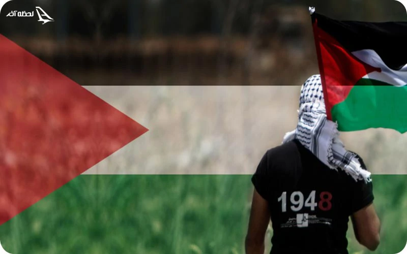 پرچم فلسطین